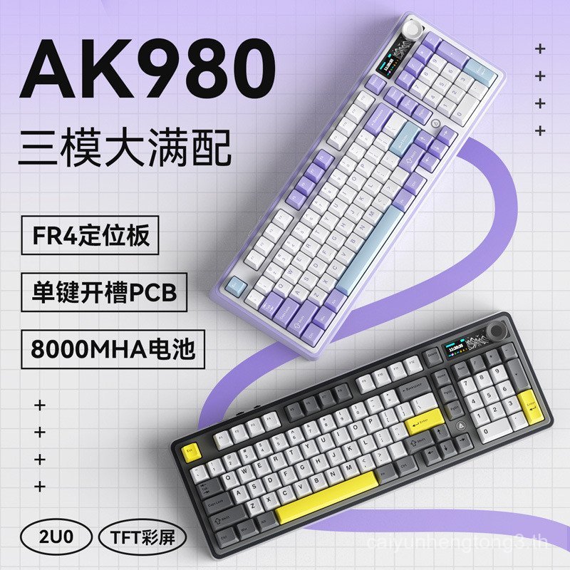 Black Jue ak980 คีย์บอร์ดแบบกลไกสามโหมด 98 คอลัมน์การกําหนดค่าเกมเล่นเกมไร้สายพร้อมหน้าจอ 2.4g/บลูทู