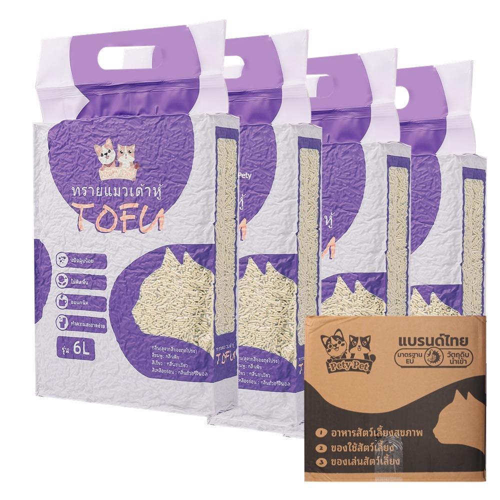 รูปภาพ 6