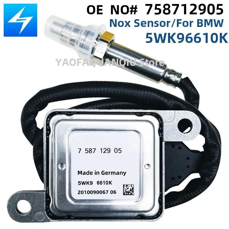 5WK96610K 758712905 11758712905 5WK9 6610K NOX Sensor สําหรับ BMW E93 E90 E82 E88 E87 E91 E60 F10 N5