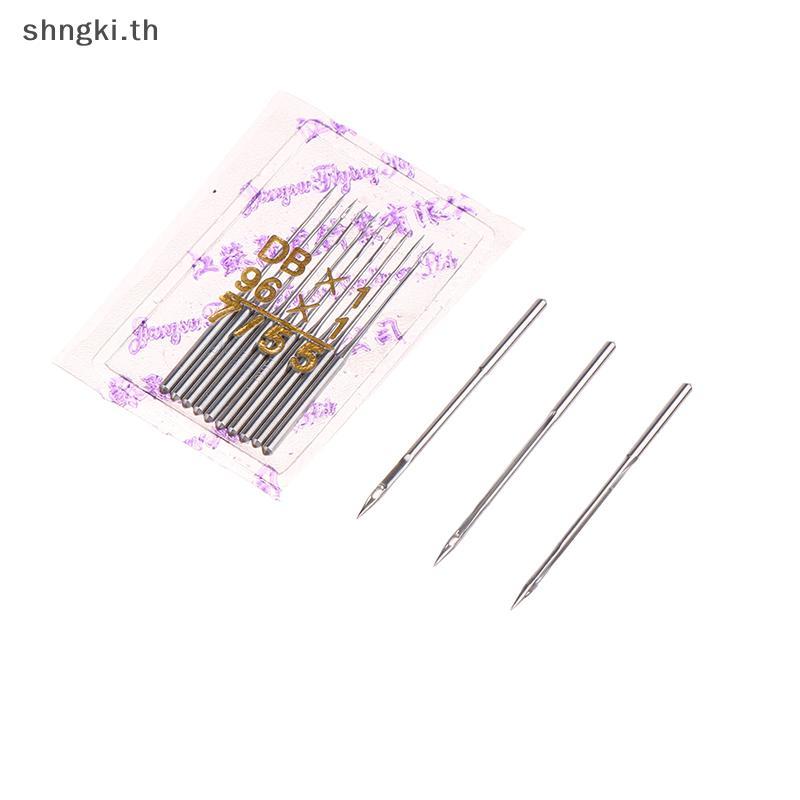 เข็มเย็บผ้า SHNGKI 10 ชิ้น DBX1 #7 8 9 10 11 12 14 16 18 19 20 21 22 ขนาดสําหรับอุตสาหกรรม ล็อคล็อค โอเวอร์ล็อค