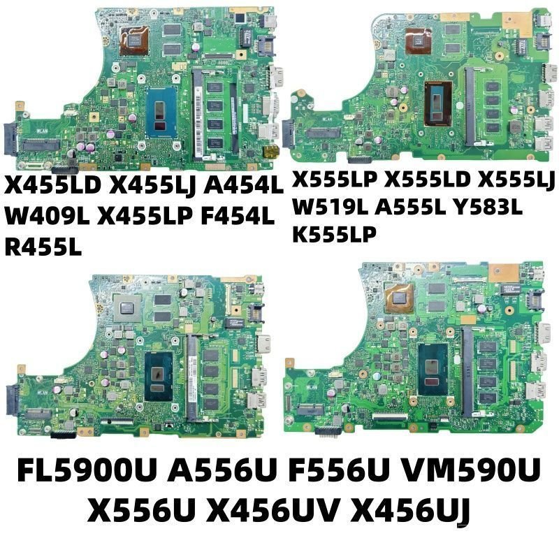 [Test Good Delivery, Buy with Confidence] Asus X455LD LJ LP A454L W409L Y583L X555LP LD UJ QG เมนบอร