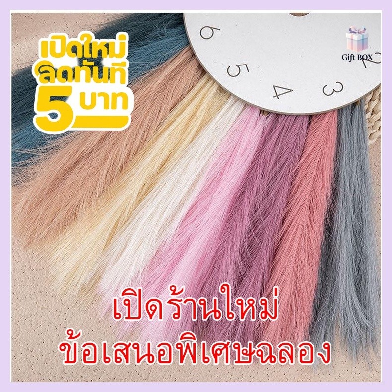 🌿 หญ้าปลอม 56 ซม. ตกแต่งบ้าน/งานแต่งงาน สวยสมจริง พร้อมส่ง