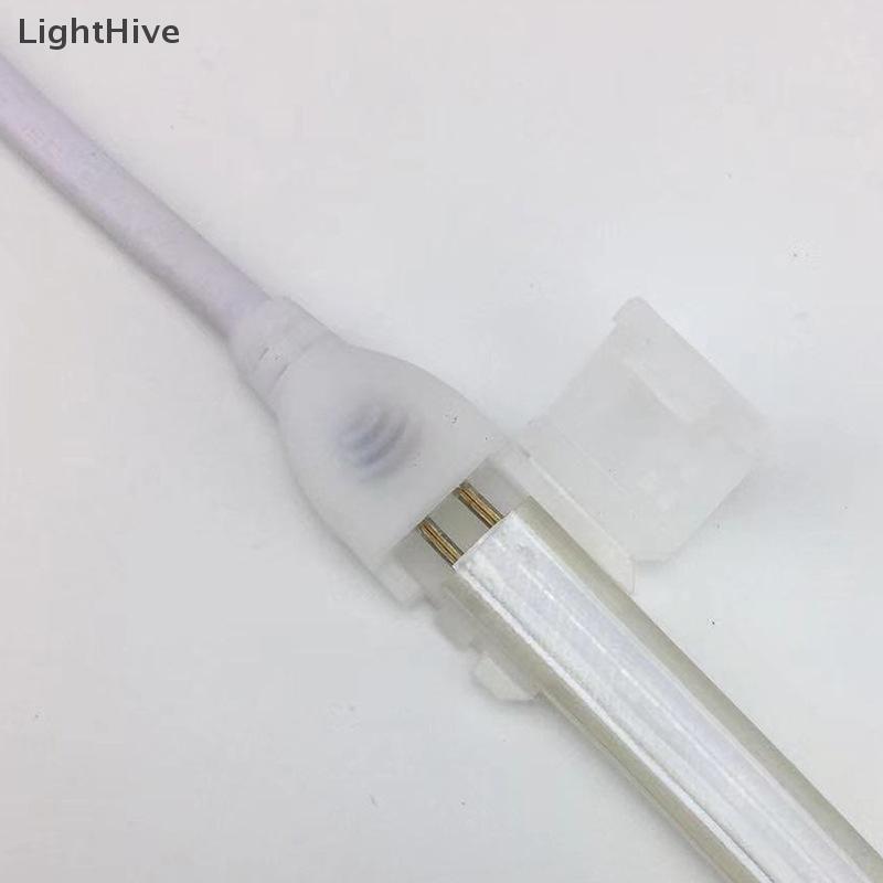 [LightHive] ไฟกันน้ํา 220V คุณภาพสูงพร้อมปลั๊ก COB LED Strip Plug อุปกรณ์เสริมขั้วต่อแถบแสงแรงดันสูง (TH)