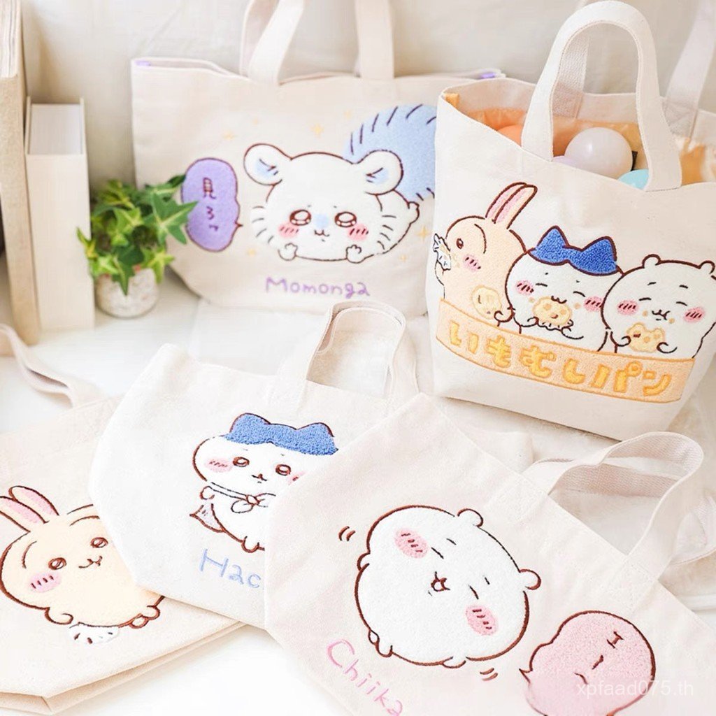 กระเป๋าปัก Tote Bag chikawa น่ารักญี่ปุ่นแบบพกพา chikawa Usa chikawa ผ้าใบการ์ตูน GCBD