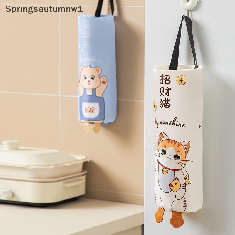 SPR รูปแบบการ์ตูนร้านขายของชําผู้ถือกระเป๋าด้านล่างเปิดติดผนังถุงขยะออแกไนเซอร์เรียบสกัดประหยัดพื้นท