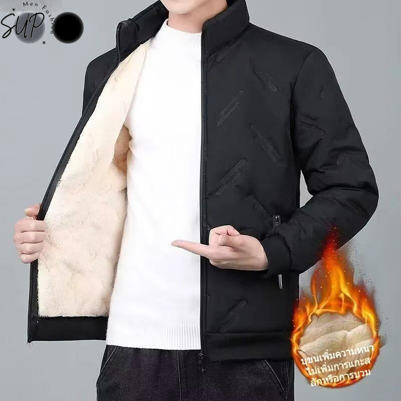 เสื้อแจ็คเก็ตผู้ชาย M-5XL แบบยืนปก ท้อปโค้ตขนแกะ windproof สีดำและเทา