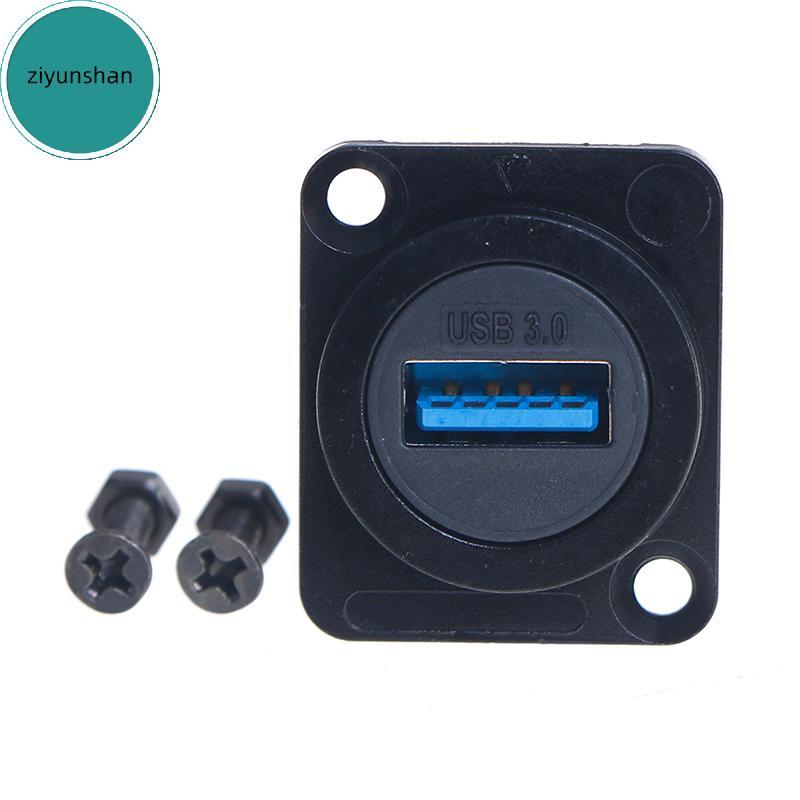 Ziyunshan D ประเภทโลหะ USB ซ็อกเก็ต Double Pass Connector USB 3.0 Connector แผงติดตั้ง wn