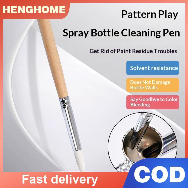 [HENGHOME] MS138 แปรงทําความสะอาดแอร์บรัชสําหรับโครงการ DIY แปรงทําความสะอาดด่วนรุ่นงานอดิเรกเครื่อง