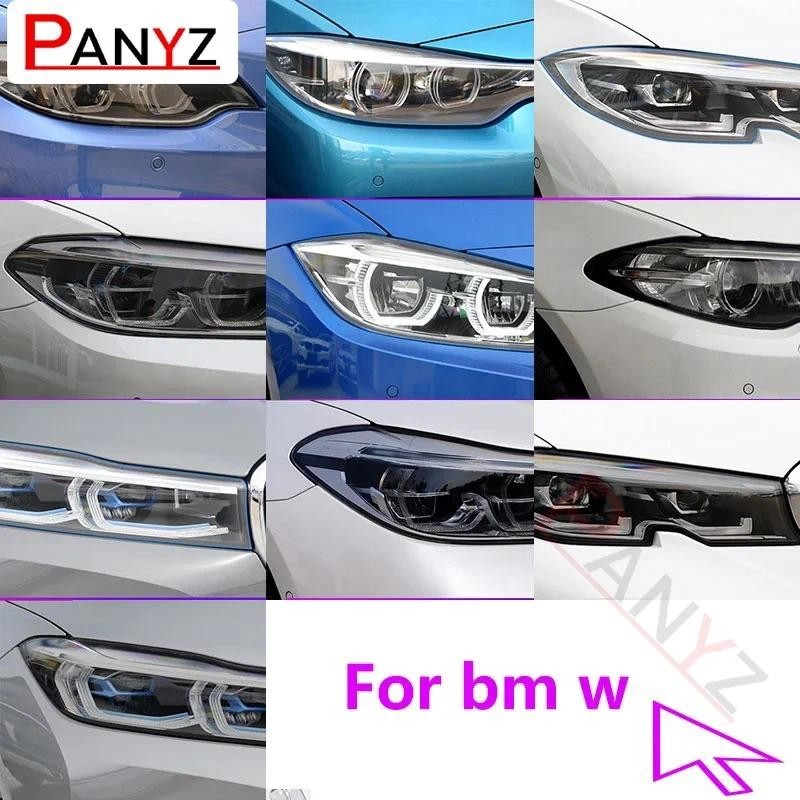 2 ชิ้นรถครอบคลุมไฟหน้าป้องกันฟิล์มสําหรับ bmw G20 F36 G30 G32 G80 F34 F80 F82 GC F36 F10 m3 m4 m5 6G