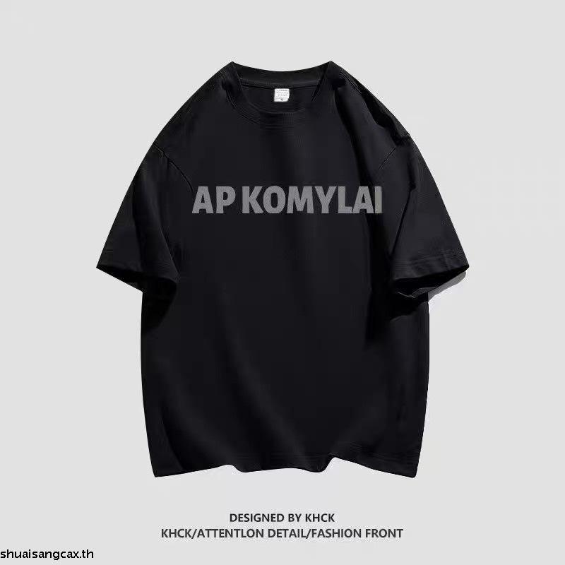 PTJ30223 กางเกงยีนส์ Baggy ขากระบอกใหญ่ (ผ้ายืด) PROMTHONG