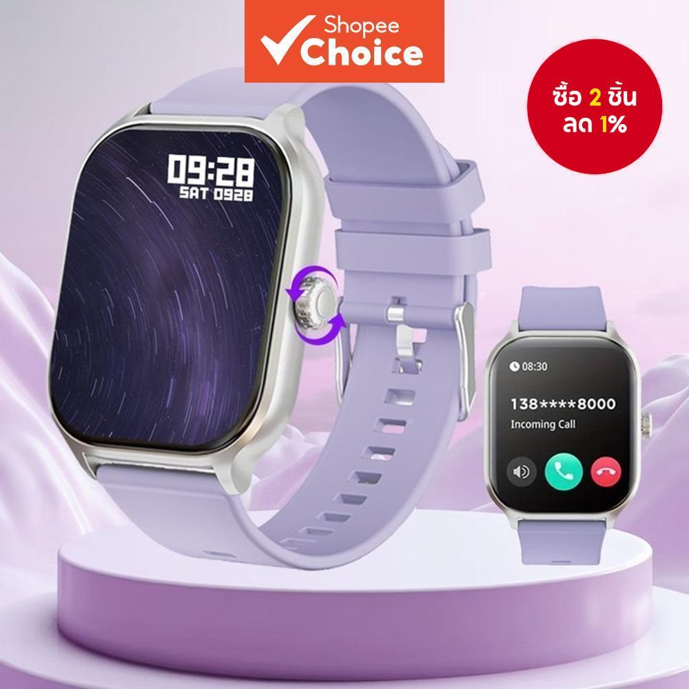 นาฬิกาอัจฉริยะ LAXASFIT 2025 รองรับบลูทูธ หน้าจอสัมผัส ฟิตเนสสำหรับผู้ชาย ใช้ได้ทั้ง Android และ iOS