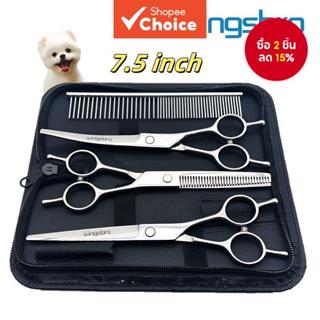 7.5 นิ้วสัตว์เลี้ยงกรูมมิ่งกรรไกรชุด, ญี่ปุ่นสแตนเลสคู่หางแบ…