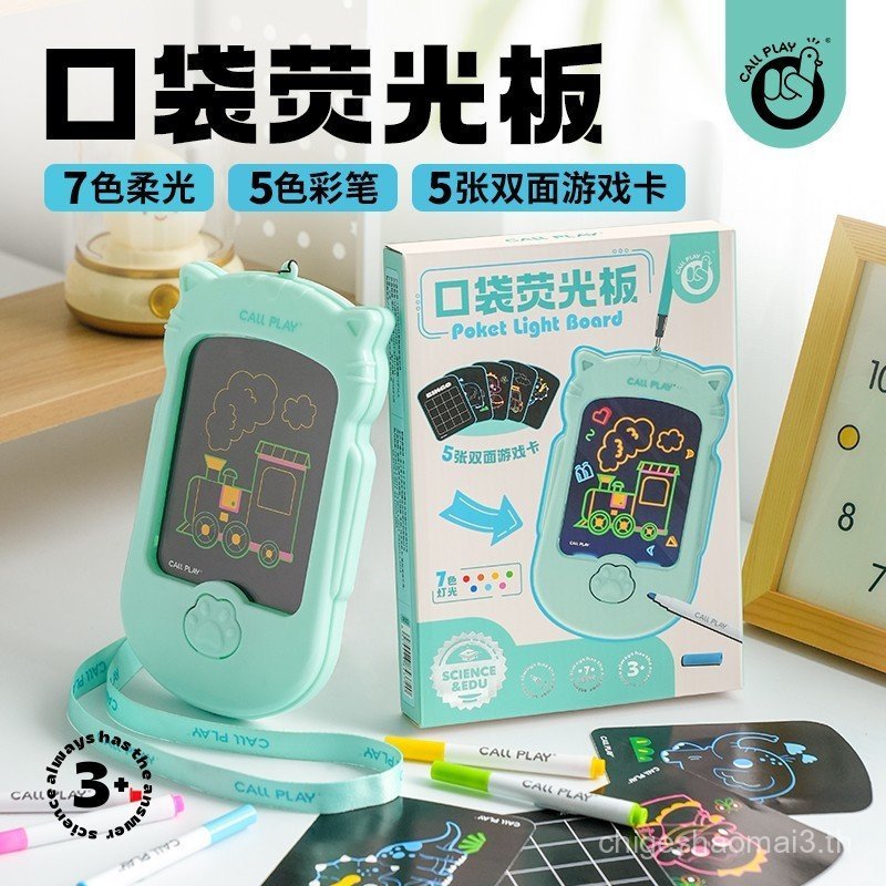 CALLPLAY Koda Duck Children Rewritable Fluorescent Graffiti กระดานวาดภาพ Halter Neck Handheld พกพาสะ