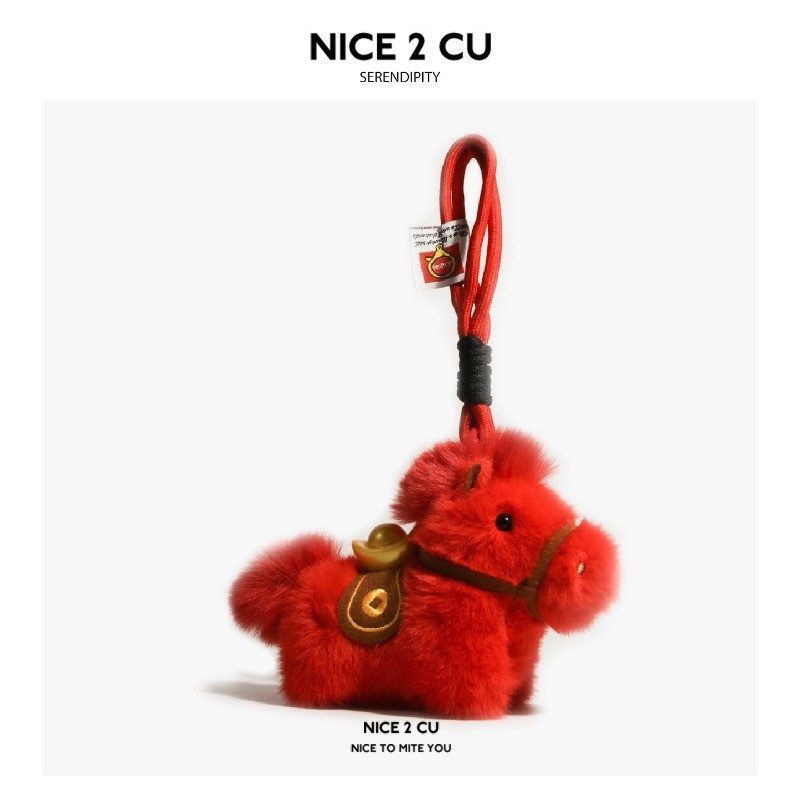 จี้โพนี่ปีใหม่ 2026 พวงกุญแจตุ๊กตามิ่งขวัญ - รูปที่ 7