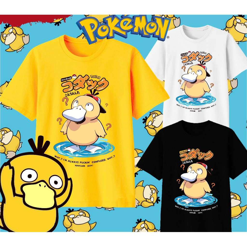 เสื้อยืดแขนสั้น ผ้าฝ้าย 100% ออกแบบ PSYDUCK Confused