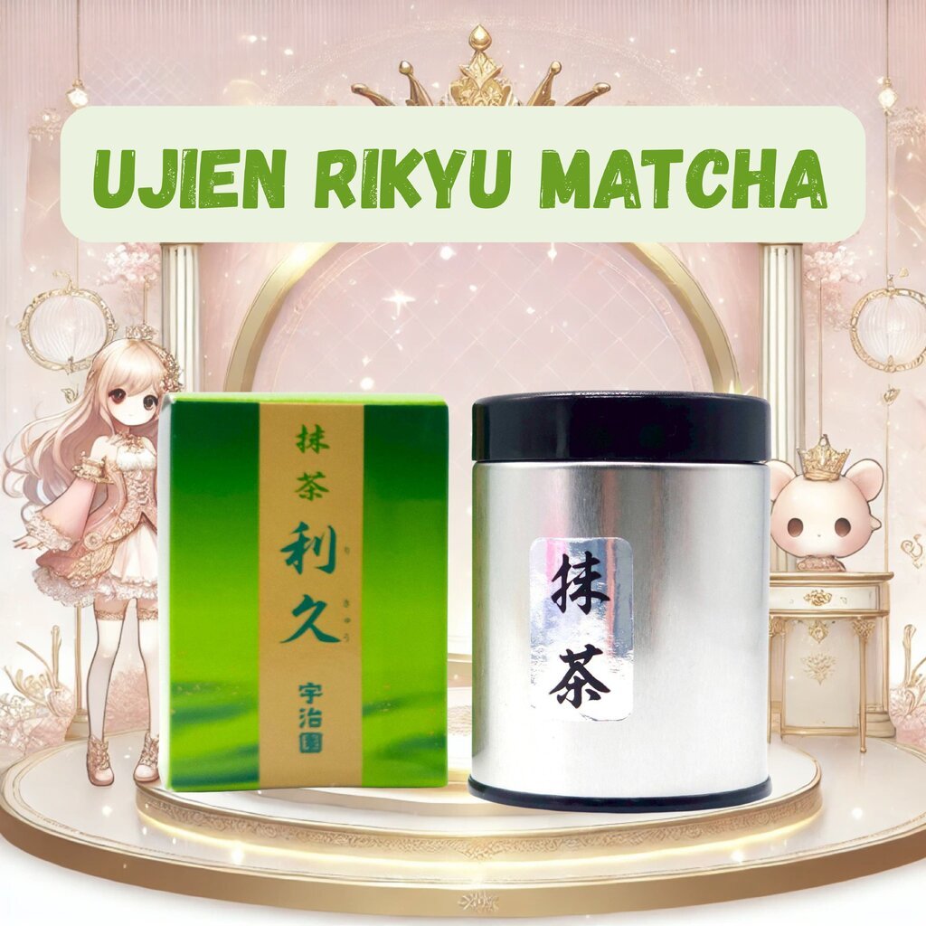มัทฉะพร้อมส่ง! ชาเขียวมัทฉะพรีเมียม "利久 (Rikyu)" จาก Ujien – แบรนด์ดังจากอุจิ เกียวโต 30grams