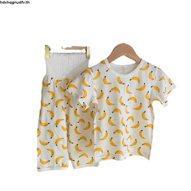 Lagom Kids Comfy Banana Pyjamas Dress