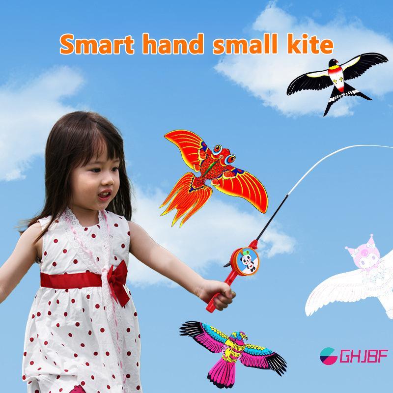 GHJBF] Kite Miniature Fishing Rod ใหม่แบบไดนามิก Kite อุปกรณ์เสริม Retractable เข็มขัดย้อนกลับ Handb
