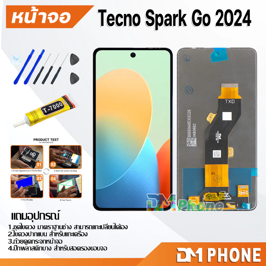 หน้าจอ Lcd Tecno Spark Go 2024 จอแท้ อะไหล่ อะไหล่มือถือ LCD จอพร้อมทัชสกรีน Tecno SparkGo2024