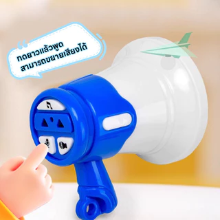 mini แตรขนาดเล็กที่สามารถบันทึกได้ โทรโข่ง โทรโข่งอัดเสียง ลำโพงบันทึกเสียงเด็กพวงกุญแจ ลำโพงขนาดเล็ก