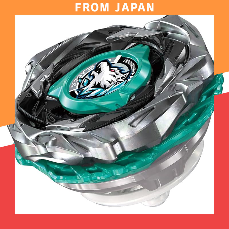 TAKARA TOMY BEYBLADE X CX-10 Booster Wolf Hunt F0-60DB