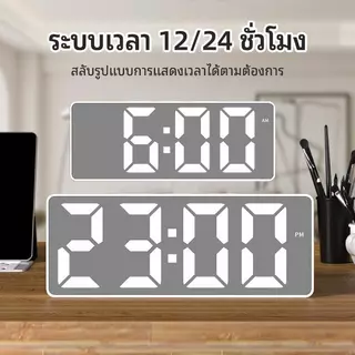 🔥พร้อมส่ง🔥นาฬิกาตั้งโต๊ะ LED มินิมอล สไตล์เกาหลี สามารถแสดงวันที่และอุณหภูมิได้ สามารถใช้กับปลั๊ก USB และใส่แบตเตอรี่ได้