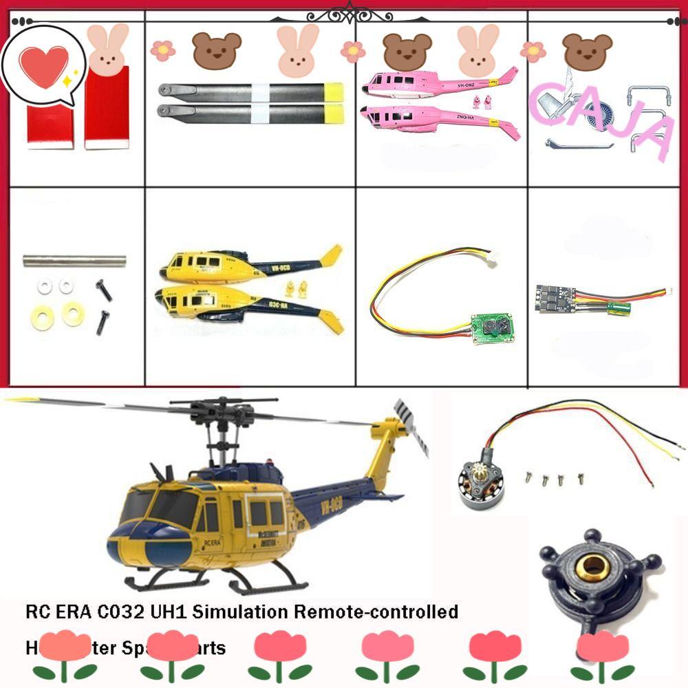 CAJA1 RC เฮลิคอปเตอร์อะไหล่, C032 UH1 RC ERA รุ่นเครื่องบินอุปกรณ์เสริม,มอเตอร์จําลองแบตเตอรี่แกนแนว