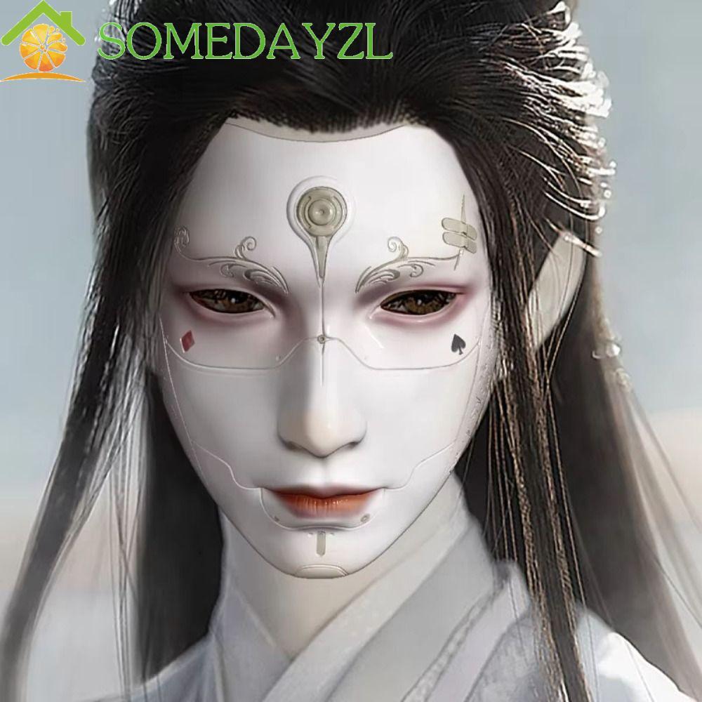 SOMEDAYZL หน้ากากโบราณชายสําหรับงานปาร์ตี้ คอสเพลย์ตาหน้ากากหรู อุปกรณ์พร็อพอนิเมะ