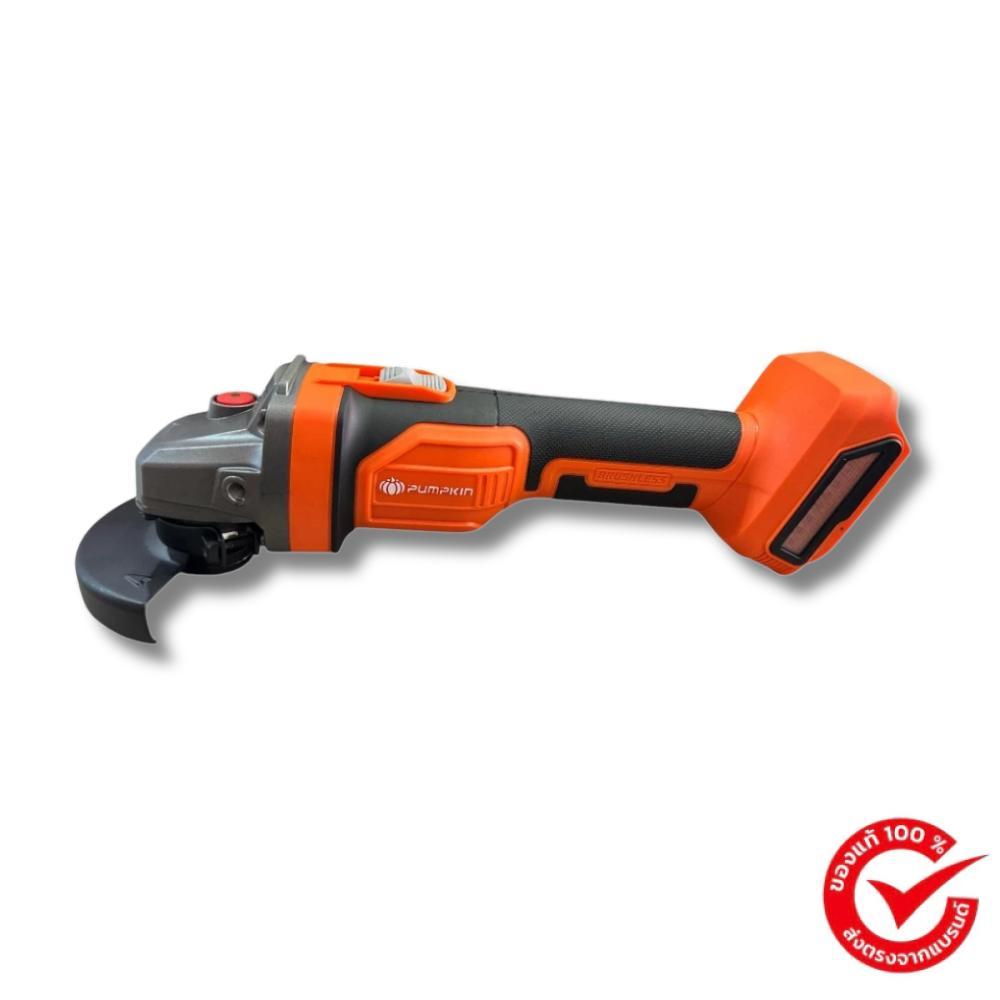 เครื่องเจียร์ไร้สาย 4 นิ้ว 20V INF-4AGB ยี่ห้อPUMPKIN รหัส50382 (ตัวเปล่า)  รับประกัน 1 ปี