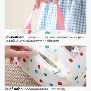 ถุงเก็บรองเท้า ถุงเก็บรองเท้า แบบพกพา กันน้ำ กันฝุ่น เหมาะสำหรับการท่องเที่ยว ถุงใส่ของอเนกประสงค์