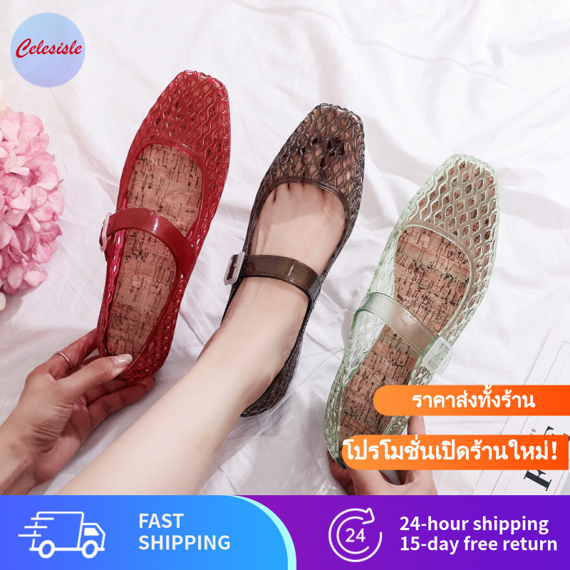 รองเท้าสตรี พลาสติกสาน พื้นแบน หัวมน หัวเข็มขัด วุ้น ใส่ข้างนอก ใส่ได้ทุกวัน เหมาะสำหรับช้อปปิ้ง ใส่เที่ยว กันลื่น ดูดีมีสไตล์| MP2 WS1 AU1 FLW1