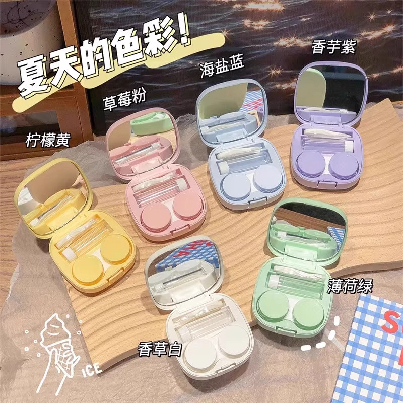 Simple คอนแทคเลนส์แบบพกพาขนาดเล็กพร้อมกระจก Leak-Proof ins สไตล์เครื่องสําอางค์นักเรียนกล่องนักเรียน