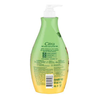 Citra ซิตร้า เอเอชเอ ทานาคา ยูวี ไบรท์ โลชั่น 500 มล. โลชั่น ลดเลือนจุดดำ ผิวเนียนใส