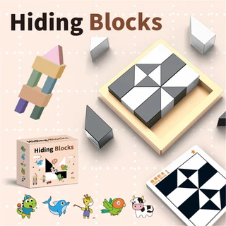 ส่งฟรี ของเล่น ซ่อนบล็อกชุดเด็กMontessoriปริศนาบล็อกของเล่นปัญญาจิ๊กซอว์ปริศนาการเรียนรู้ของเล่นเด็ก สินค้าพร้อมส่ง