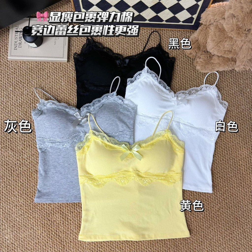 TW Pure Desire ลูกไม้ V คอเย็บ Camisole ผู้หญิงหน้าอก Pad เซ็กซี่ด้านในแขนกุด High-Density Silky ฐาน