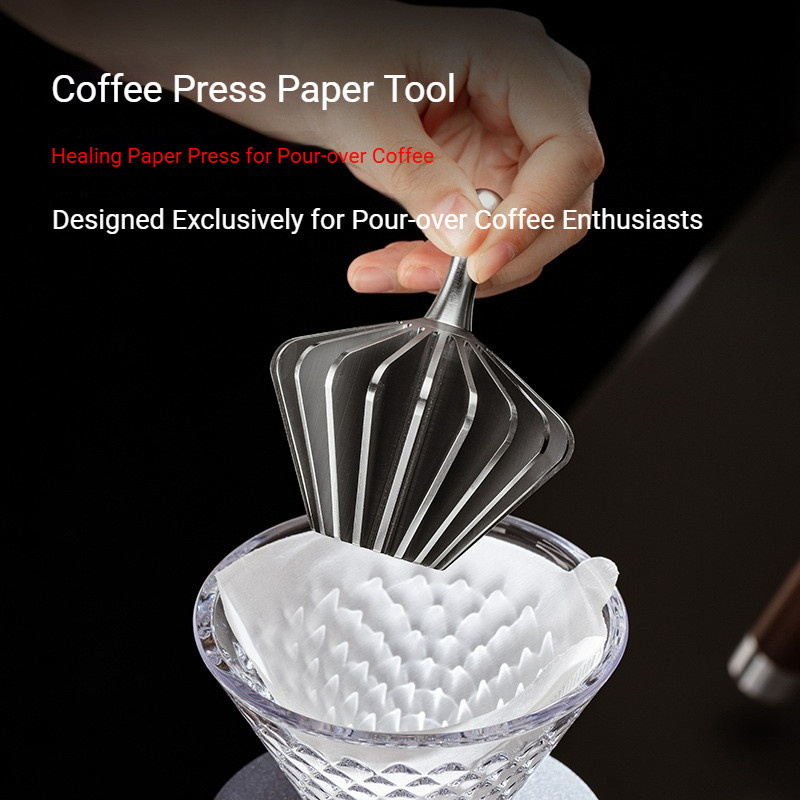 ‌Filter Paper Shaper, Negotiator, เครื่องกดกระดาษกรองกาแฟ V60 - อุปกรณ์เสริม CNC โลหะการบินทนความร้อน สำหรับเครื่องกรอง Hario