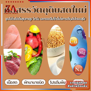 แถบเนื้อขนมสุนัข500g ขนมสุนัขขัดฟัน ขนมสุนัข วัตถุดิบสดใหม่ มีวิตามินรวม ไขมันต่ำ ง่ายต่อการพกพา