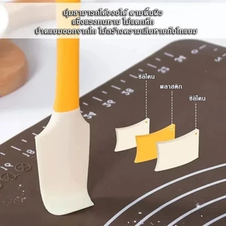 Novvia ไม้พายซิลิโคน ไม้พายซิลิโคนสำหรับอบขนม ทนความร้อน ไม่ติด และทำความสะอาดง่าย เหมาะสำหรับใช้ในห้องครัวและร้านอาหาร