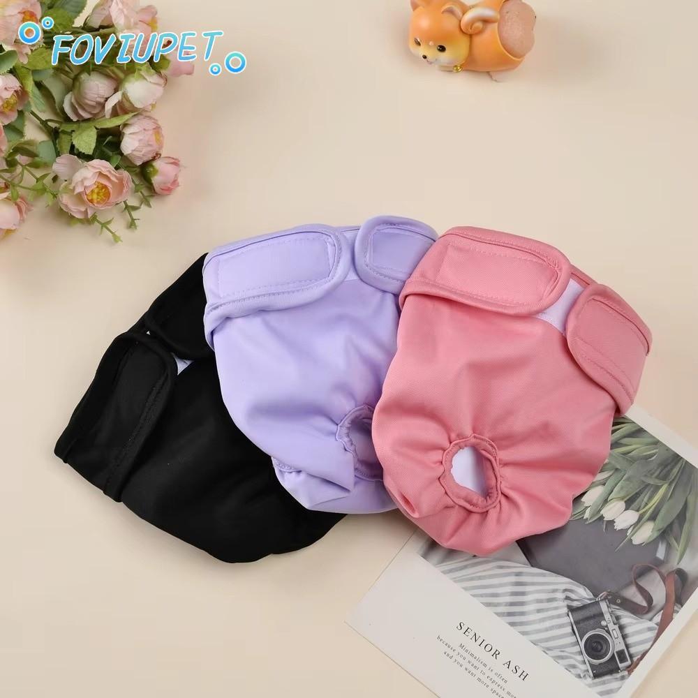FOVIUPET APPEAEA Puppy Nappies, สัตว์เลี้ยงประจําเดือนล้างทําความสะอาดได้ผ้าอ้อมสุนัขหญิง,แบบพกพาReusableปรับระยะเวลากางเกงสําหรับสุนัขใหญ่ขนาดเล็ก