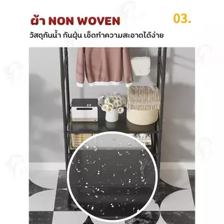 [2IN1] ราวแขวนผ้าอเนกประสงค์ พร้อมตะขอแขวน หมวก กระเป๋า ชั้นวางของ ชั้นวางรองเท้า วางของใช้ YF