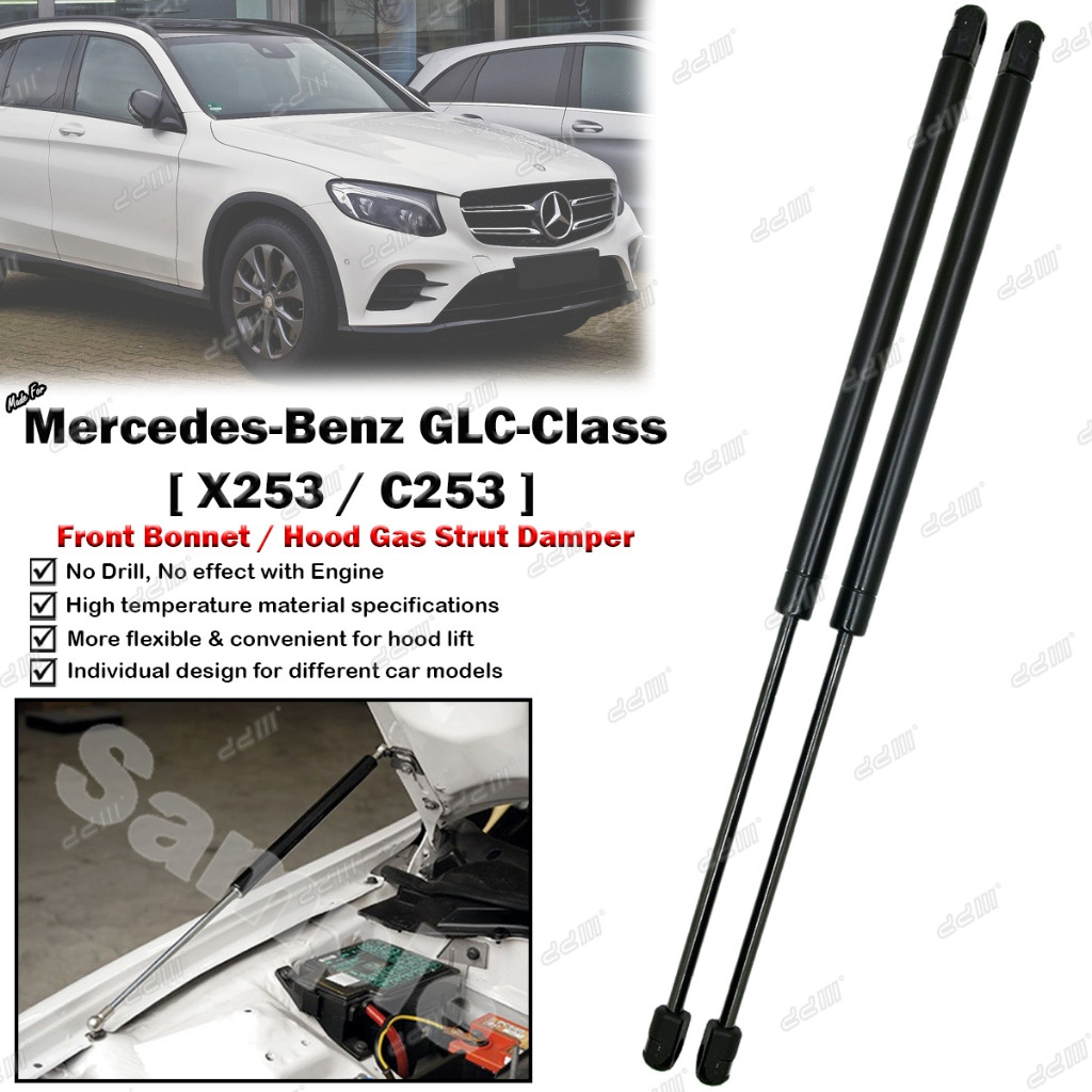 ด้านหน้า Bonnet Damper โช้คอัพ Mercedes-Benz X253 C253 GLC-Class GLC200 GLC250 GLC300 GLC43 GLC63