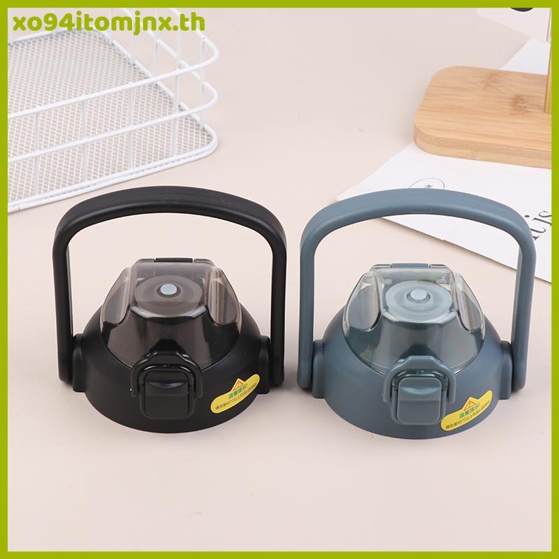 XOJ 1 PC Universal Multicolor Origl ปิดผนึกขวดฟางสําหรับ Cllie 800/1000/1300ml Therms ถ้วยฝาครอบอุปกรณ์เสริม TH
