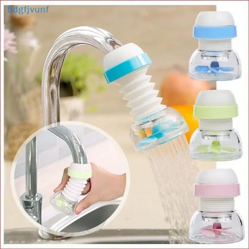 BDGF ก๊อกน้ําหัวฉีด 360 องศาหมุนเครื่องกรองน้ํา Telescopic Sprinkler Anti Splash Tap Extension สําหรับห้องน้ําอ่างล้างจาน TH