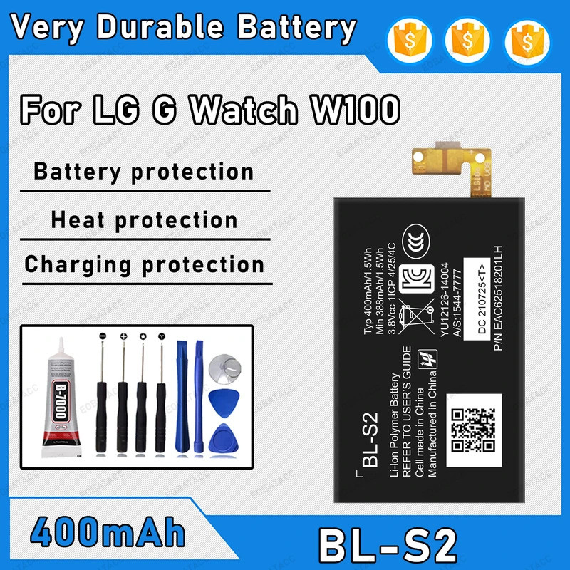 400mAh 100% ใหม่ BL-S2 แบตเตอรี่สําหรับ LG G นาฬิกา W100 เปลี่ยน Bateria + เครื่องมือฟรี
