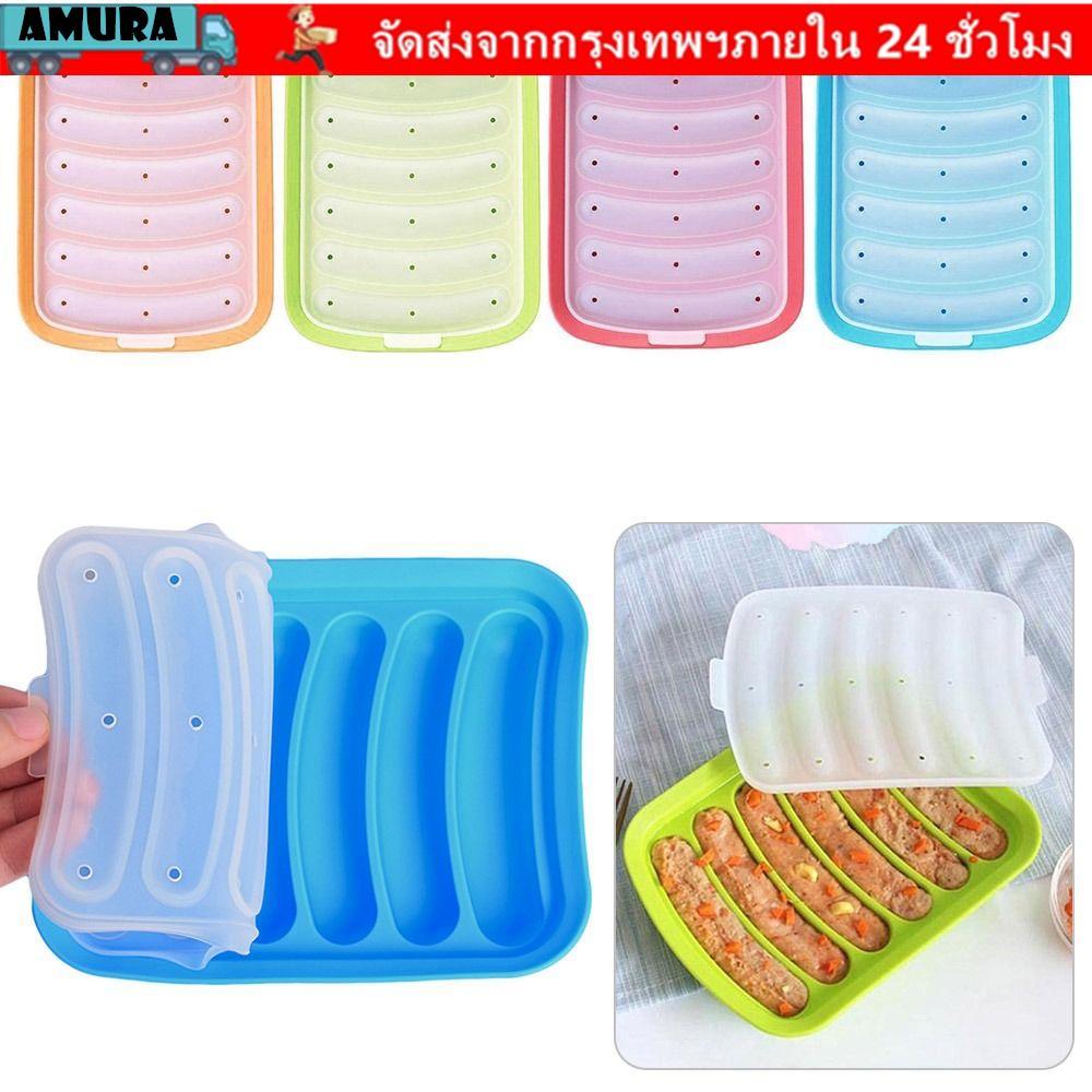 AMURA เครื่องทําสุนัขร้อน, Non-Stick พร้อมฝาปิดเครื่องทําไส้กรอก Mould, DIY เครื่องมือทําอาหาร 6-Cavity Patty Makers แม่พิมพ์ซิลิโคนครัวเบเกอรี่