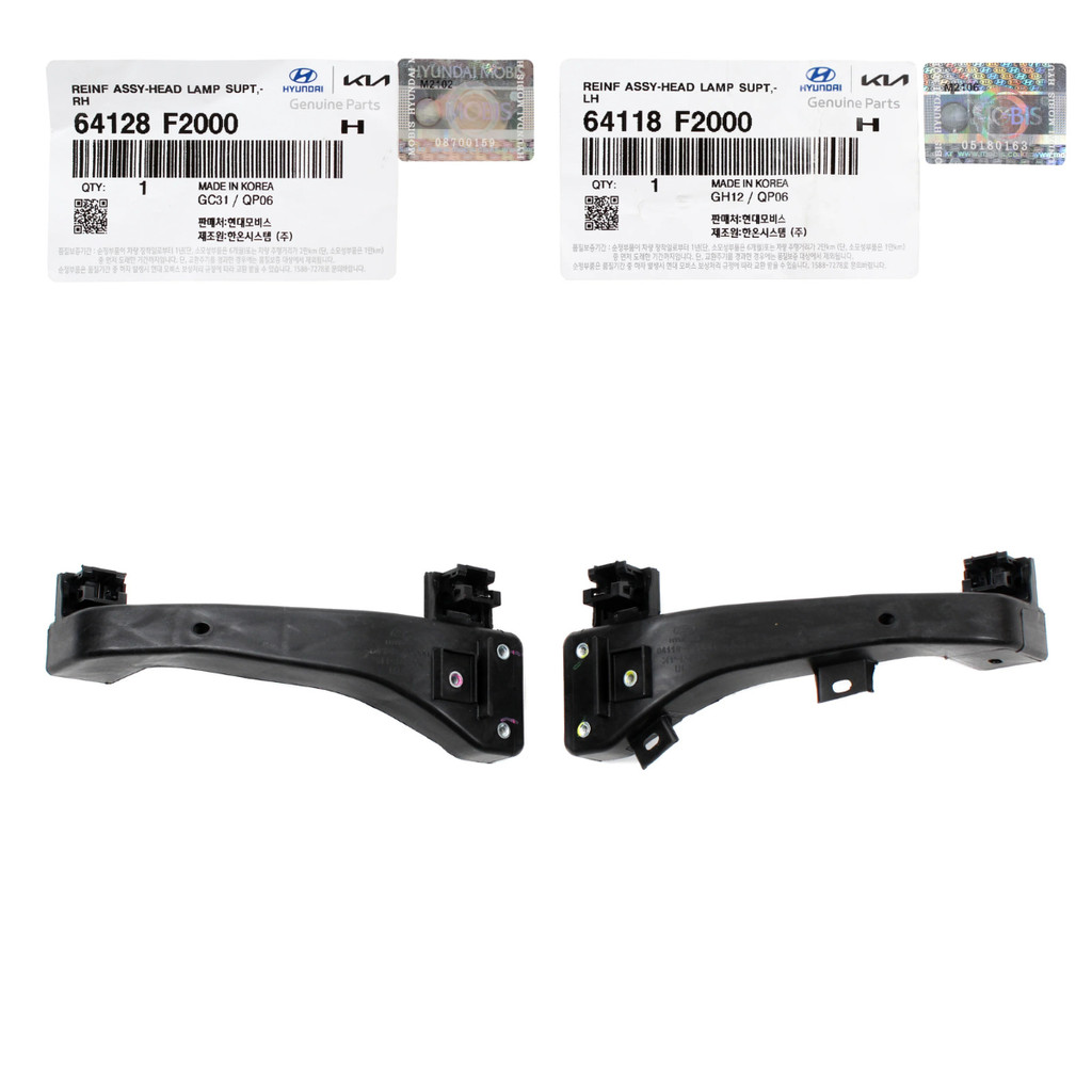 BRACKET REINFORCEMENT ซ้าย / ขวา > HYUNDAI ELANTRA AD 1.6CC 2016 > 64118-F2000 / 64128-F2000 > PART