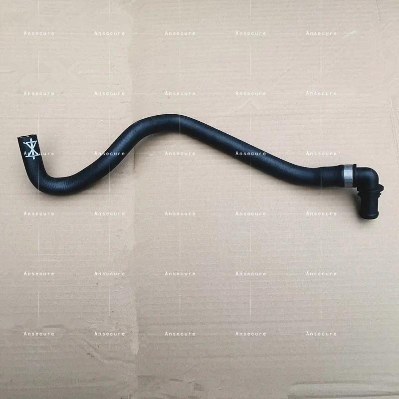 LHD เครื่องยนต์ Coolant เครื่องทําความร้อนท่อน้ําสําหรับ Audi A4 B9 A5 S5 2017-2024 8W1819350B 8W1 8