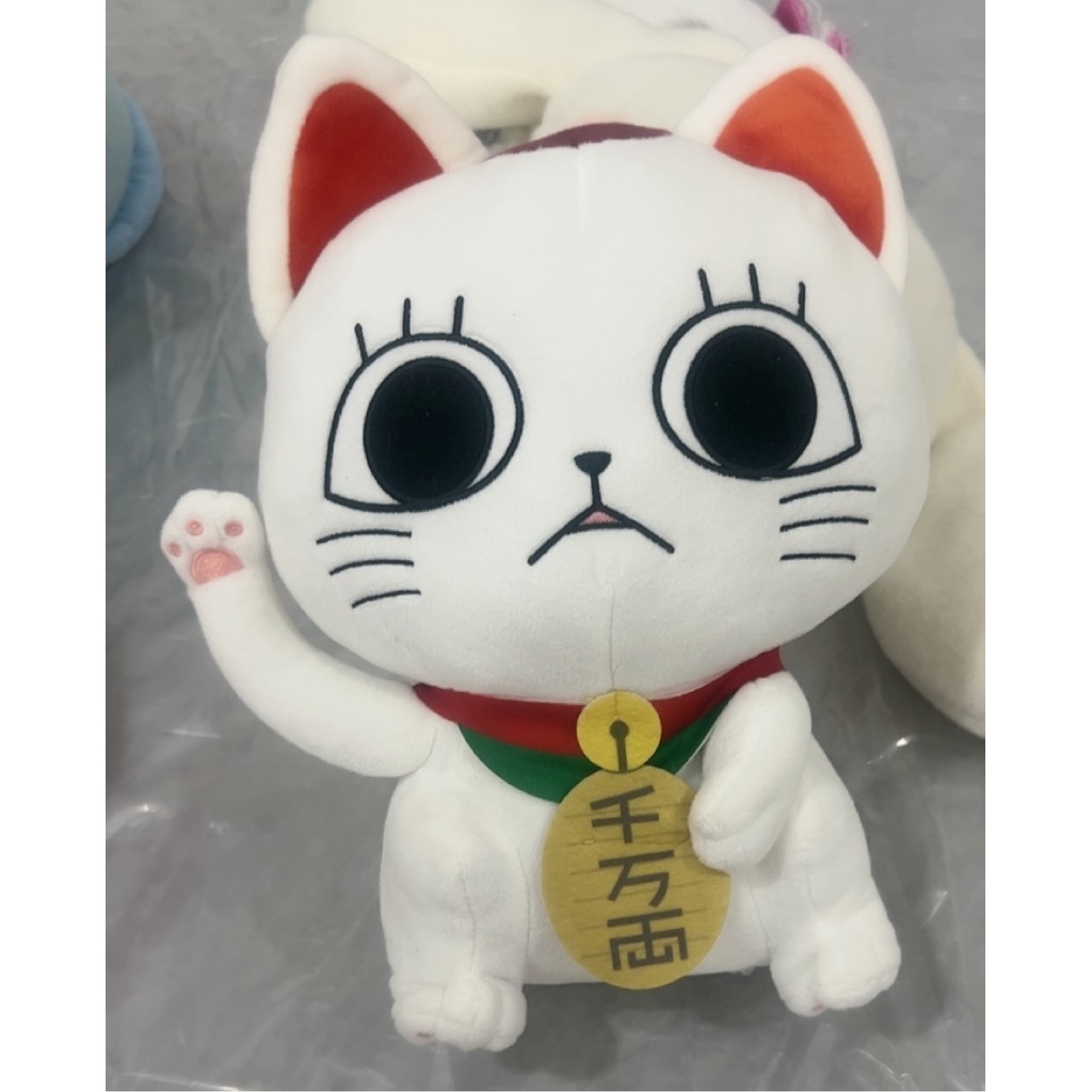 อะนิเมะ Turbo Golf Dandadan ของเล่นตุ๊กตา Lucky Cat น่ารัก