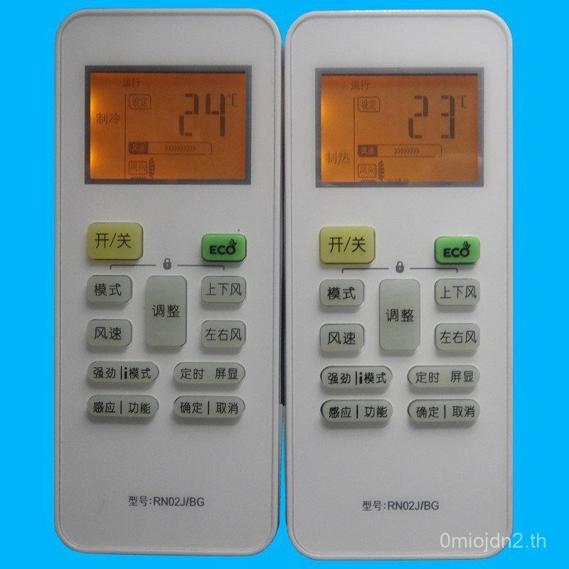 เหมาะสําหรับรีโมทคอนโทรลเครื่องปรับอากาศที่สวยงาม RN02J/BG รวม RN02M/BG RN02S/BG RN02HA พร้อม ECO