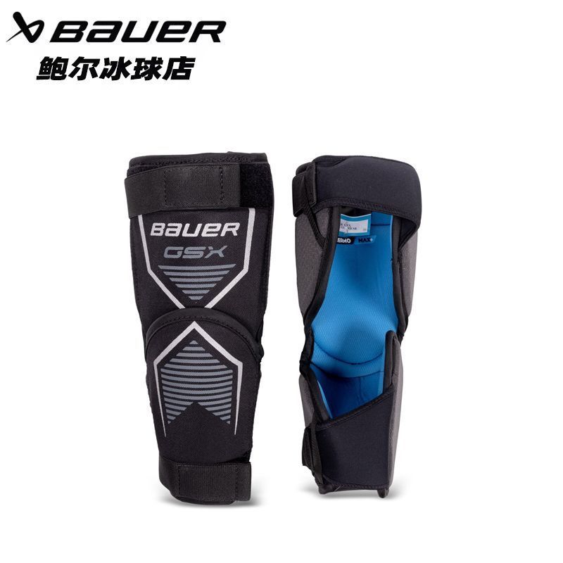 BAUER GSX Ice Hockey กางเกงขายาวเข่าแบบอย่างเป็นทางการ สำหรับผู้รักษาประตูเยาวชนและเด็ก W